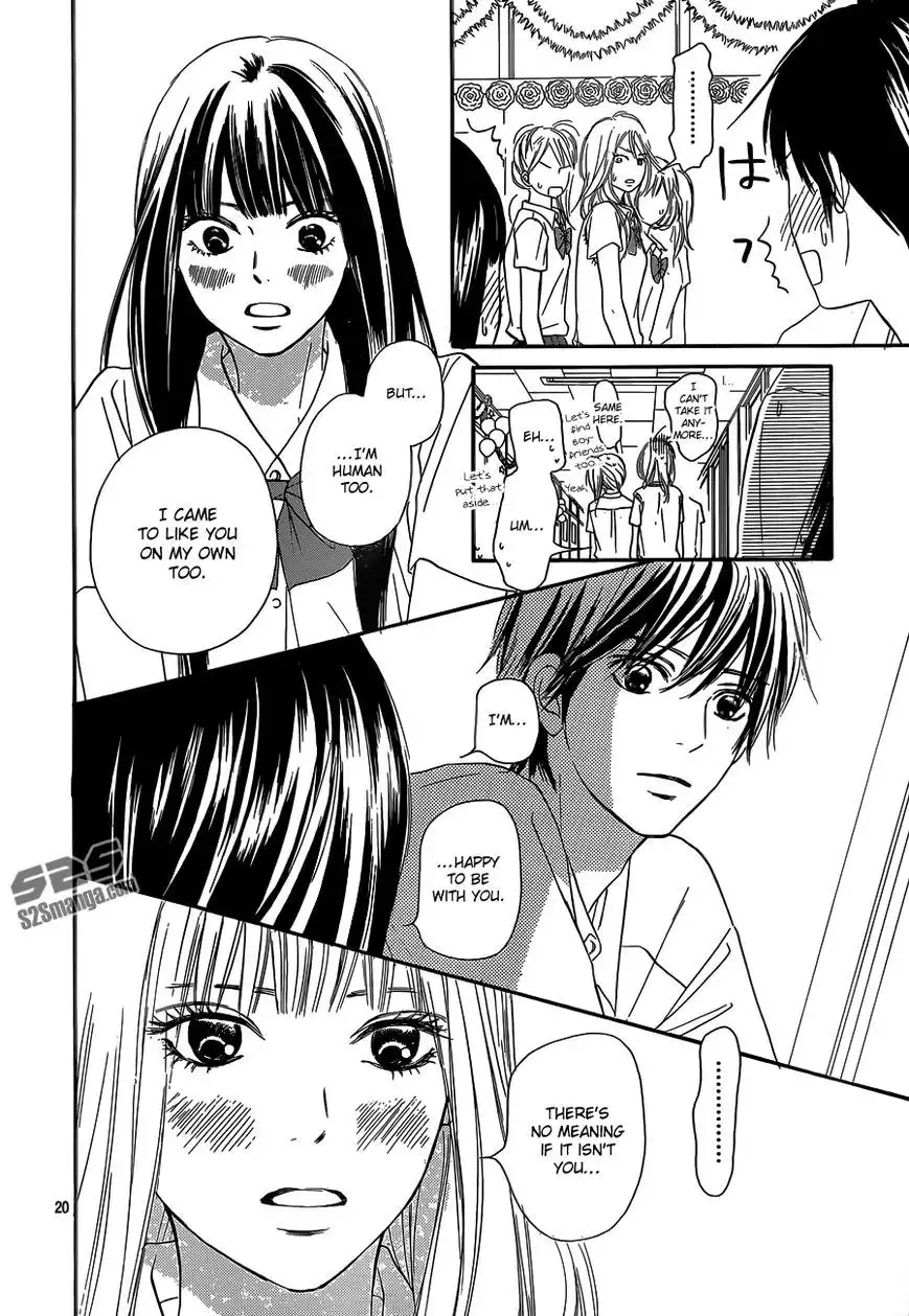 Kimi Ni Todoke Chapter 97 21